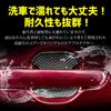 YOURS Compatible with Solio and Solio Bandit Door Scratch Prevention