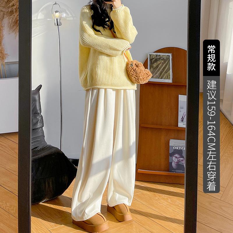 Knitted Yamamoto Pants Women's Spring and Autumn New Thin Loose Casual Straight-leg Pants Drape Wide-leg Pants White Pants