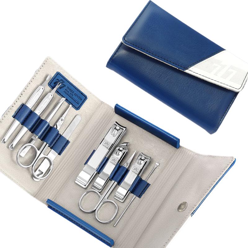 777 Professional 10-Piece Nail Care & Grooming Set