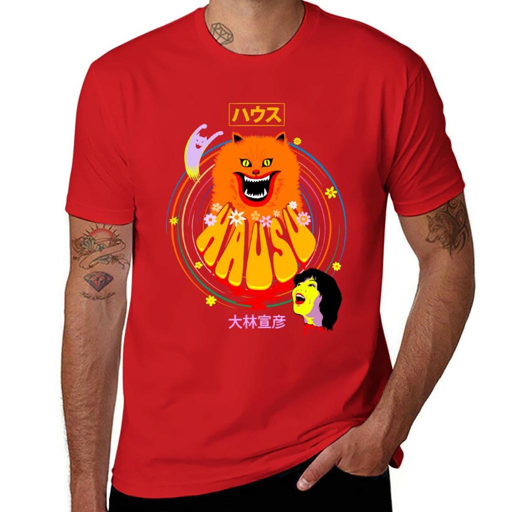 New Hausu 1977 Halloween Movie TShirt kawaii clothes aesthetic clothes mens t shirt