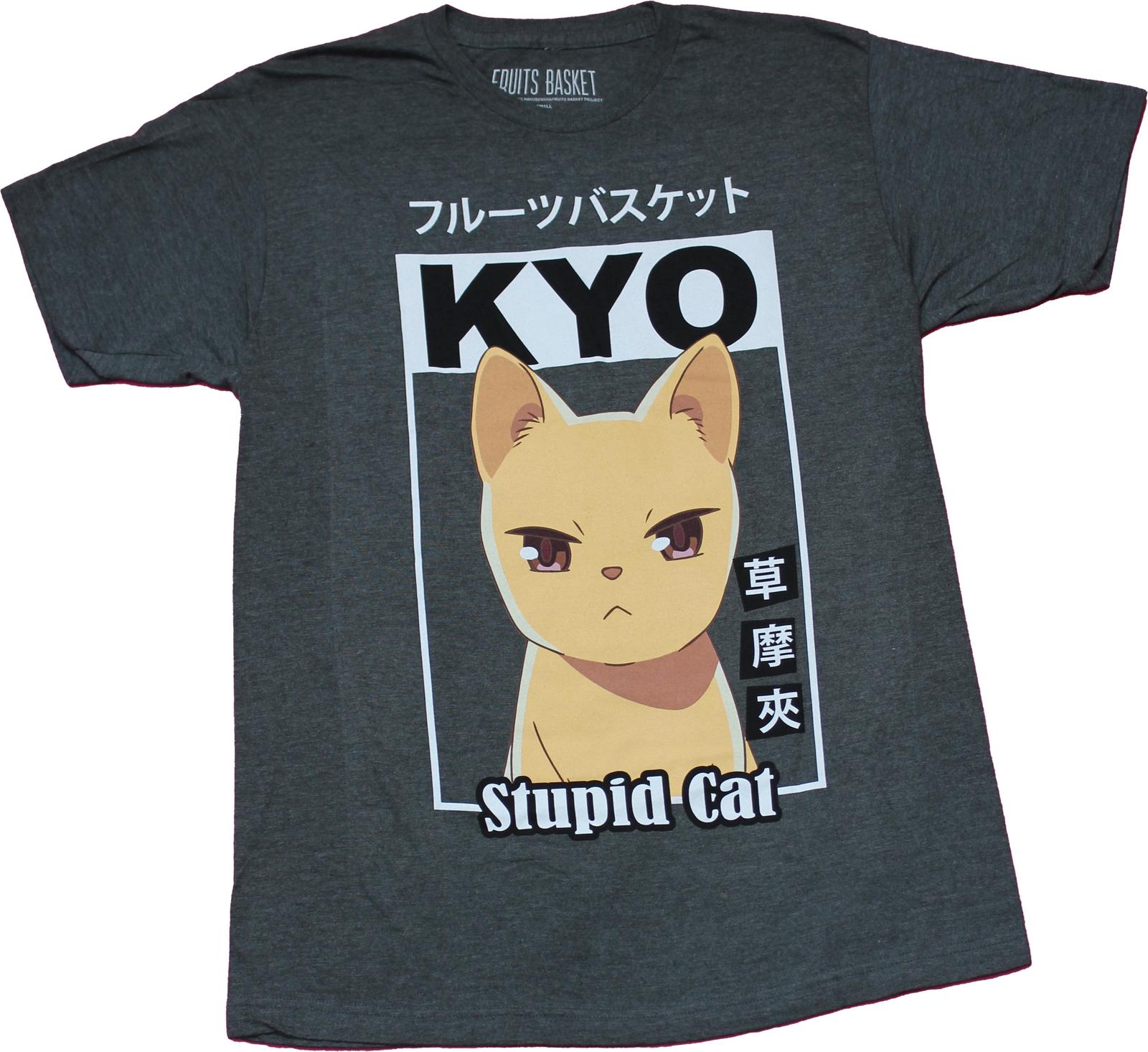 Fruits Basket New Adult T-Shirt - KYO Stupid Cat Big Box Image XXXL