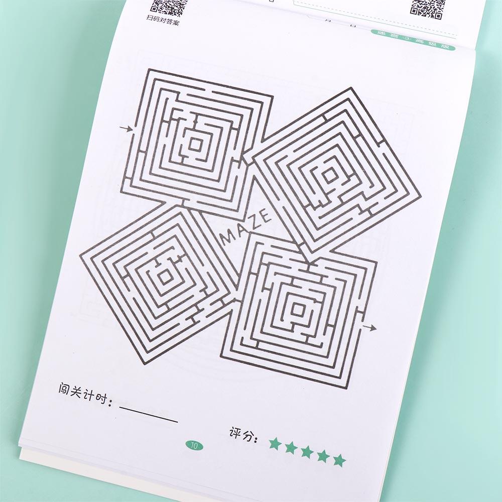 Intelligence Maze Training Book Early Education Children's Educational Toy  Kindergarten