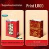 ZISIZ New Year Gift Bag