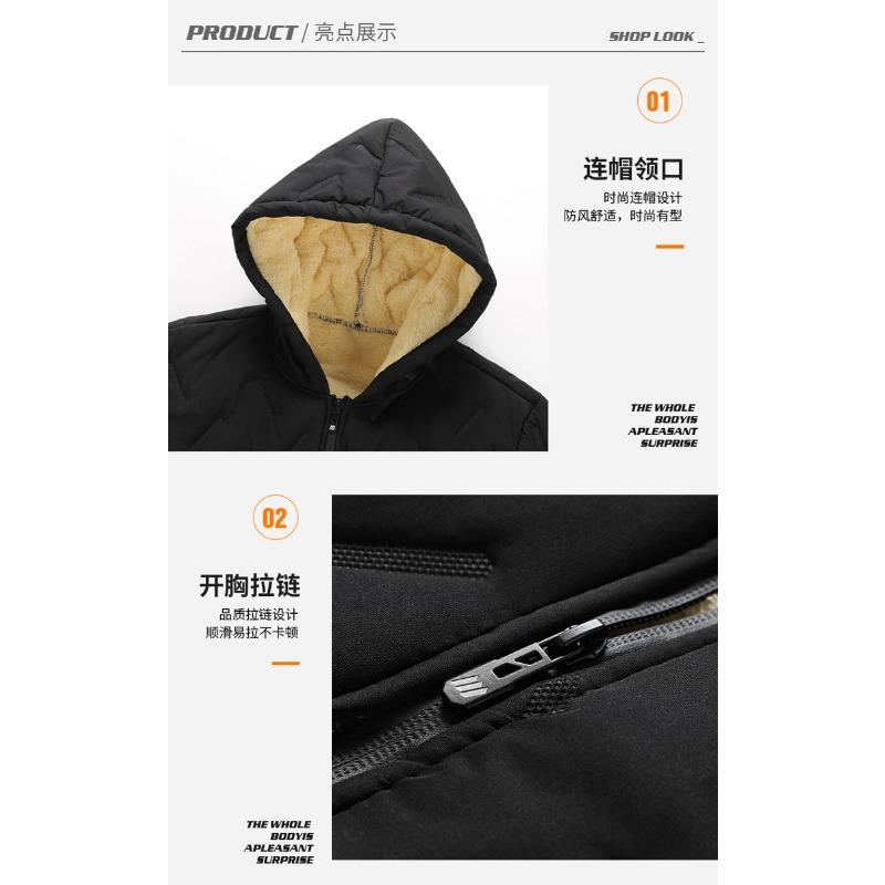 Herren Einfarbig Laterne Langarm Kapuzen-Reißverschluss Cardigan Tasche Lässige Mode Jacke Oberteil