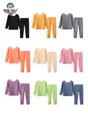 2025 Autumn/Winter Kids' Thermal Underwear Set – Warm Solid Color Base Layer, Long Sleeve & Pants Two-Piece Pajamas