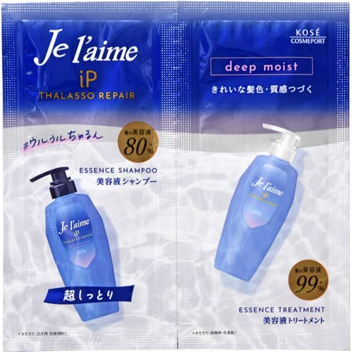 

Kose Cosmeport Jereme Tarasori Парный пробный набор DM 10 мл+10 мл