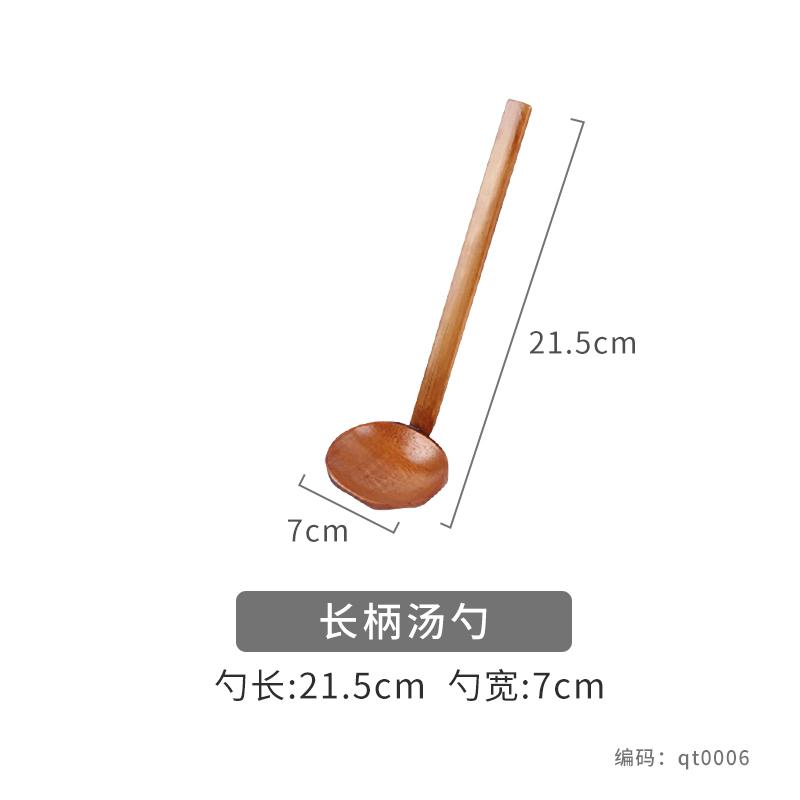 

Japanese Style Ramen Spoon Long Handle Wooden Spoon Eating Noodles Big Soup Spoon Household Serving Soup Korean Spoon