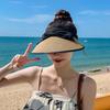 Sun UV Straw Wide Adjustable Size with Elastic Chin UV Sunburn Prevention [Qzkouma] Women's Visor, Protection, Hat, Cap, Brim, Cord, Strap,