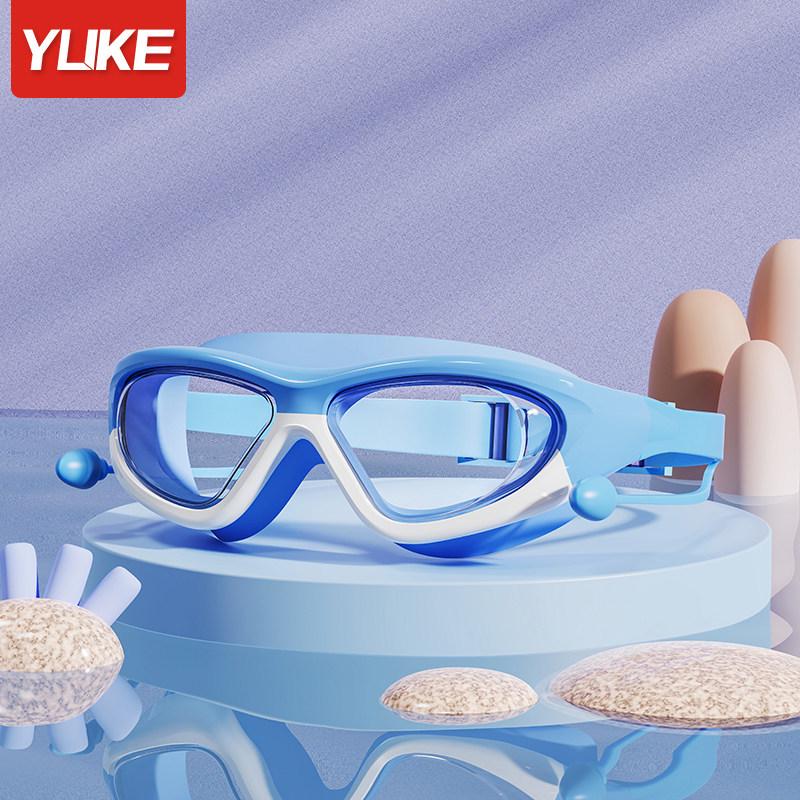 Yuke Myopia Anti-Fog Electroplated Swim Goggles with Earplugs for Adults - Large Frame & HD Vision