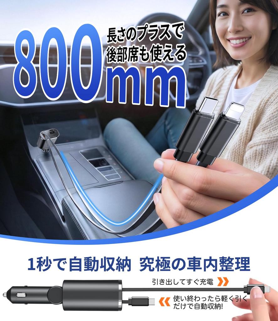 Cigarette Lighter Socket and Evolved Model for Car Fast 139W Retractable Car Simultaneous Use of 4 Cigarette Lighter USB DC Compatible with Multiple