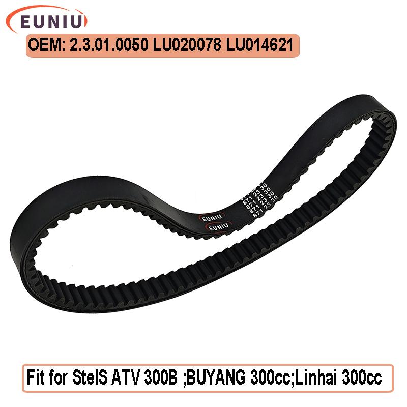871x23x30 CVT Drive Belt 2.3.01.0050 LU020078 LU014621 For Stels YP VOG YMH Majesty 250 Linhai 300 Aprilia Leonardo 250 300