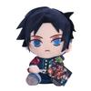 18-20Cm Anime Demon Slayer Plush Toys Cartoon Figure Kamado Tanjirou Tsuyuri Kanawo Douma Doll Machine Children'S Birthday Gifts