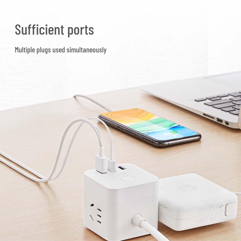BULL Magic Cube Power Strip with 20W Fast Charging