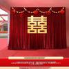 Handun Chinese Wedding Courtyard Photo Background