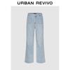 UR Women's Retro Flare Jeans