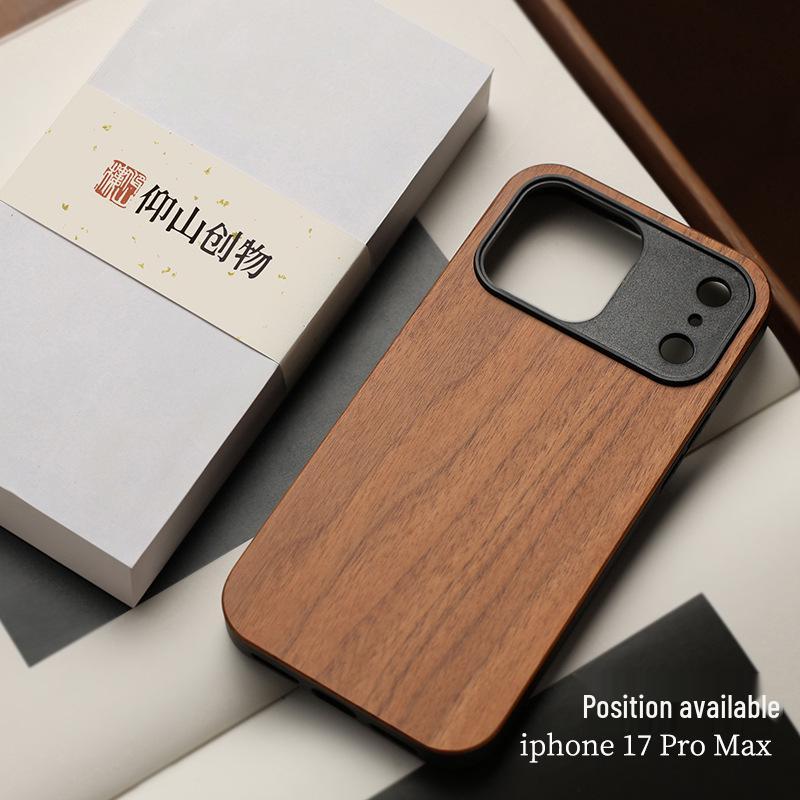 

Walnut Wood iPhone 17 Pro Max Case with Free Shipping & Gift Packaging