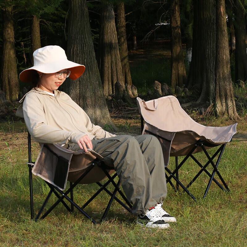 Portable Outdoor Moon Camping Chair