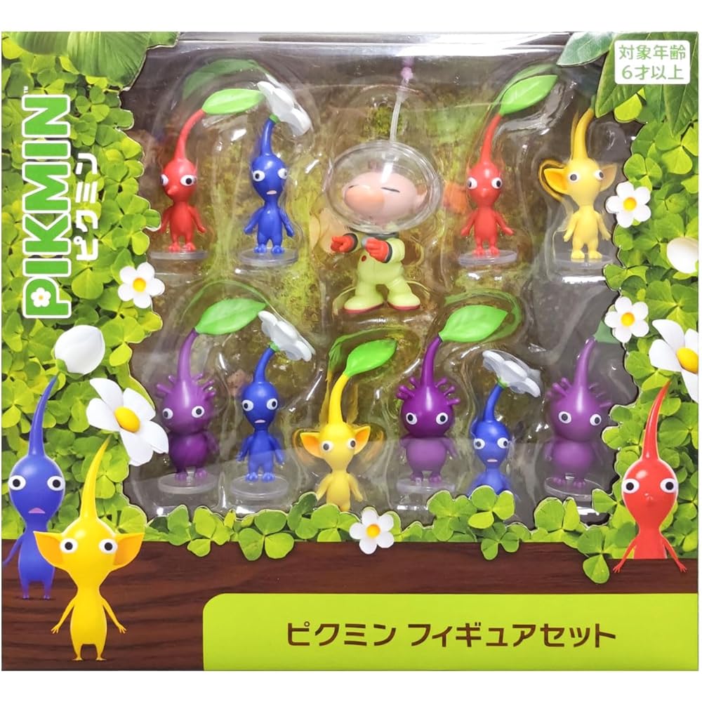 Pikmin Figure Set Collectible Toys with Multiple Characters and Detailed Design