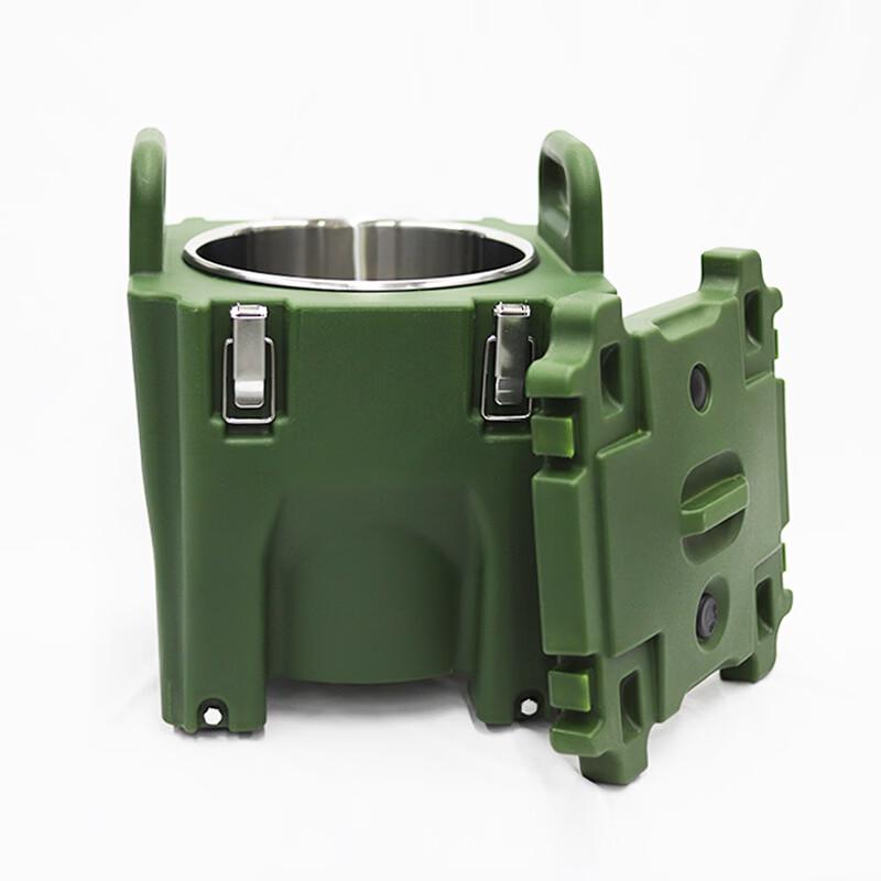 Commercial Insulated Food & Drink Container 20L