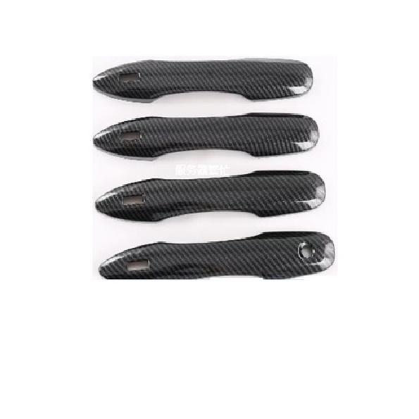 4 Car door handle decorative cover For Toyota bZ4X -2024-2025