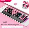 Langtu K1000MOA Mechanical Gaming Keyboard - Wired 104-Key Blue Switch, PBT Keys, for Esports & Office.