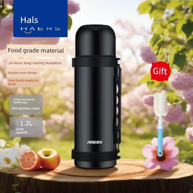 Hals Thermos Thermal Insulation Kettle Large Capacity Thermos Cup Stainless Steel Official Authentic Products