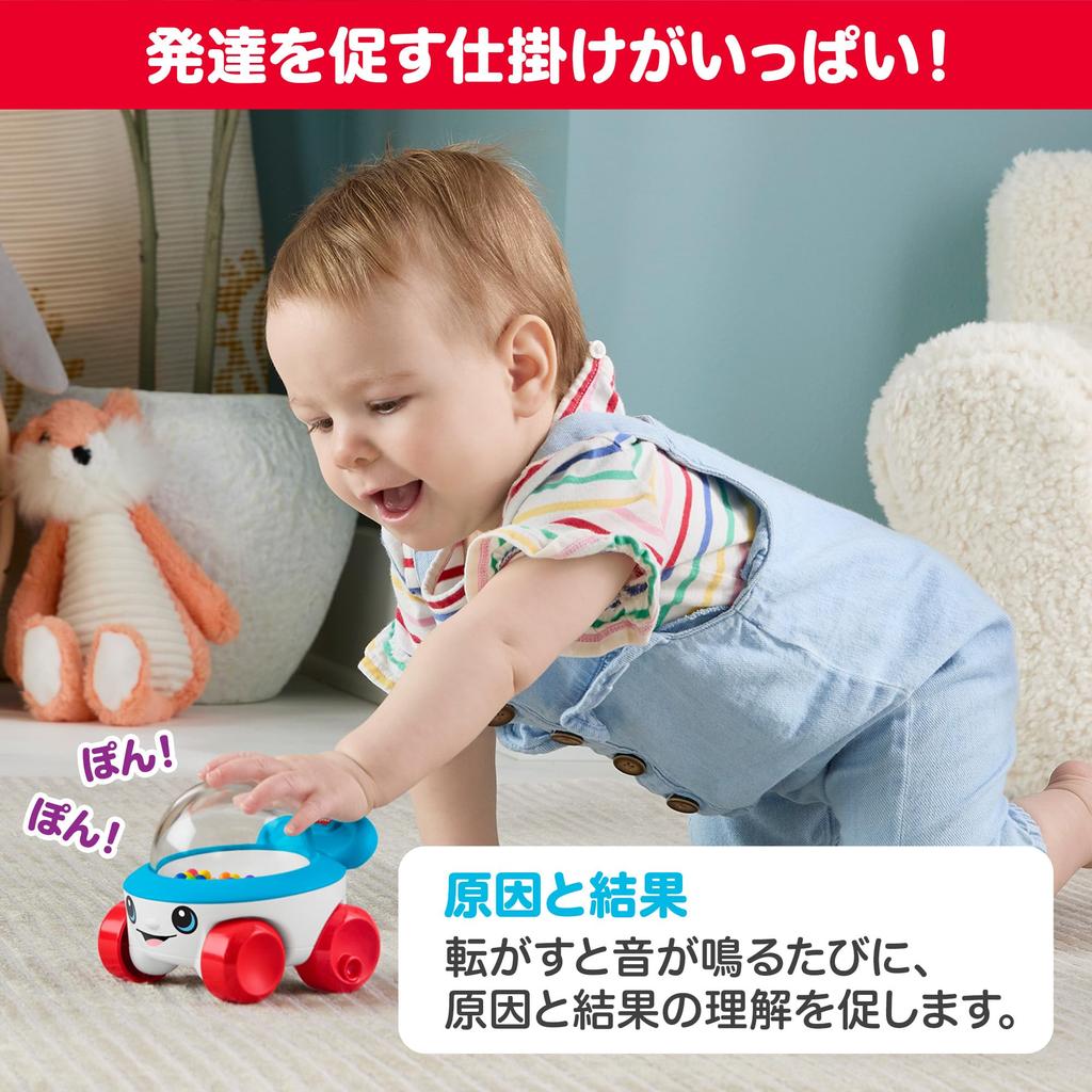Pom Pom Popper Vehicle Baby Toddler Rolling Educational Activity Ages JKD57 Fisher-Price - & Toy, Toy, Toy, 6+, Colorful,