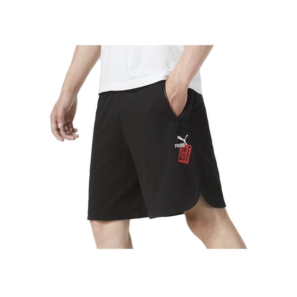 Puma Logo Print Casual Shorts Men Shorts Black 677521-01