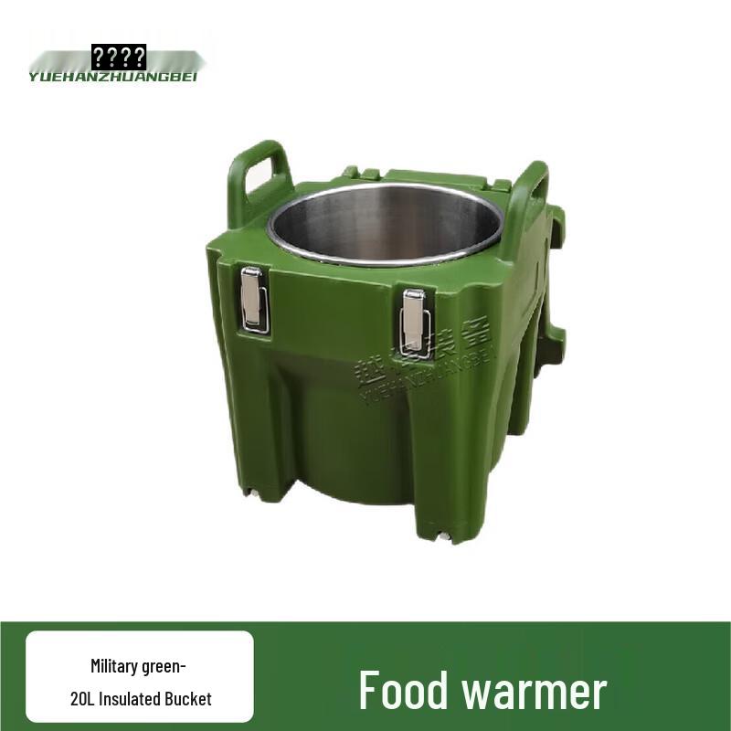 Roto-Molded Insulated Food Transport Containers