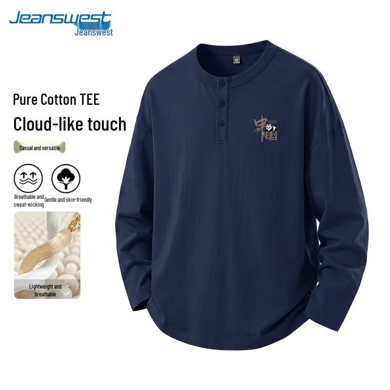 Jeanswest Men's Pure Cotton Long-Sleeve Graphic T-Shirt