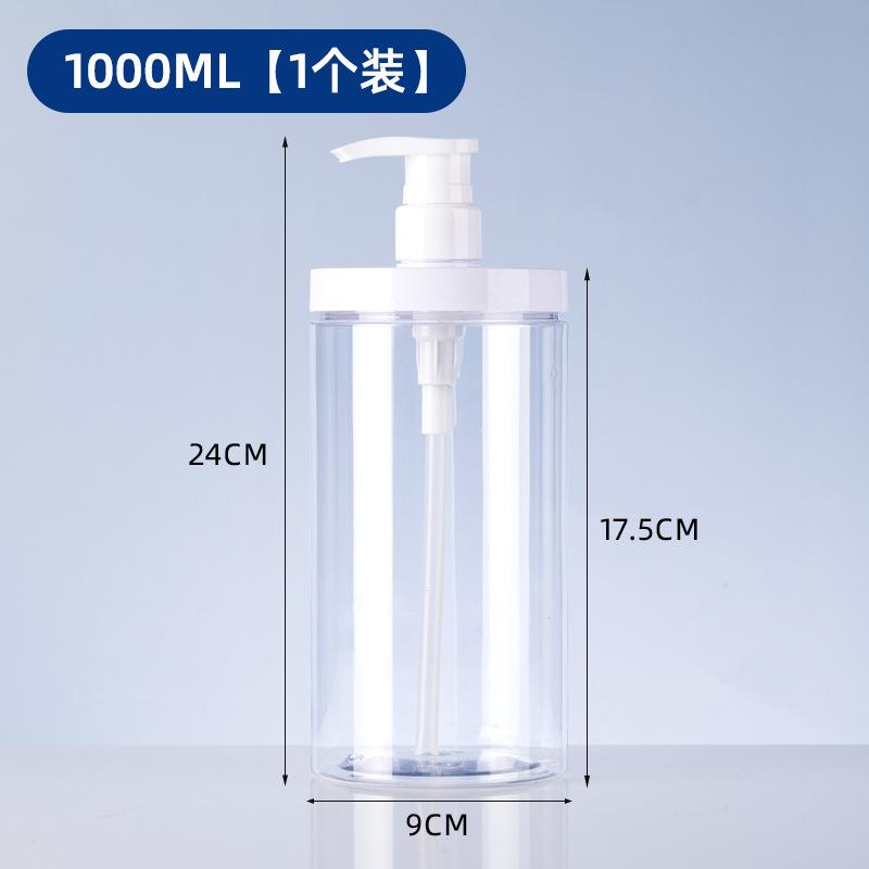 Pump Bottle Dispenser Refillable Wide Mouth Jar Style Empty Pump Bottle Bathroom Shower Container for Lotion Shampoo Conditioner