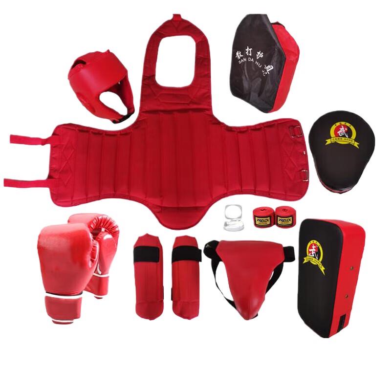 Xintaihang Sanda Combat Sports 10-Piece Protective Gear Set