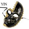 Masque Déguisement Fête de Noël Mascarade pour Hommes Femmes, Masque Bal Vénitien, Style Dentelle Vintage Bal Masqué Demi-Visage Halloween Costume Cosplay,