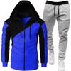 Men's Two-Tone Sports Jacket + Velvet Winter Suit 