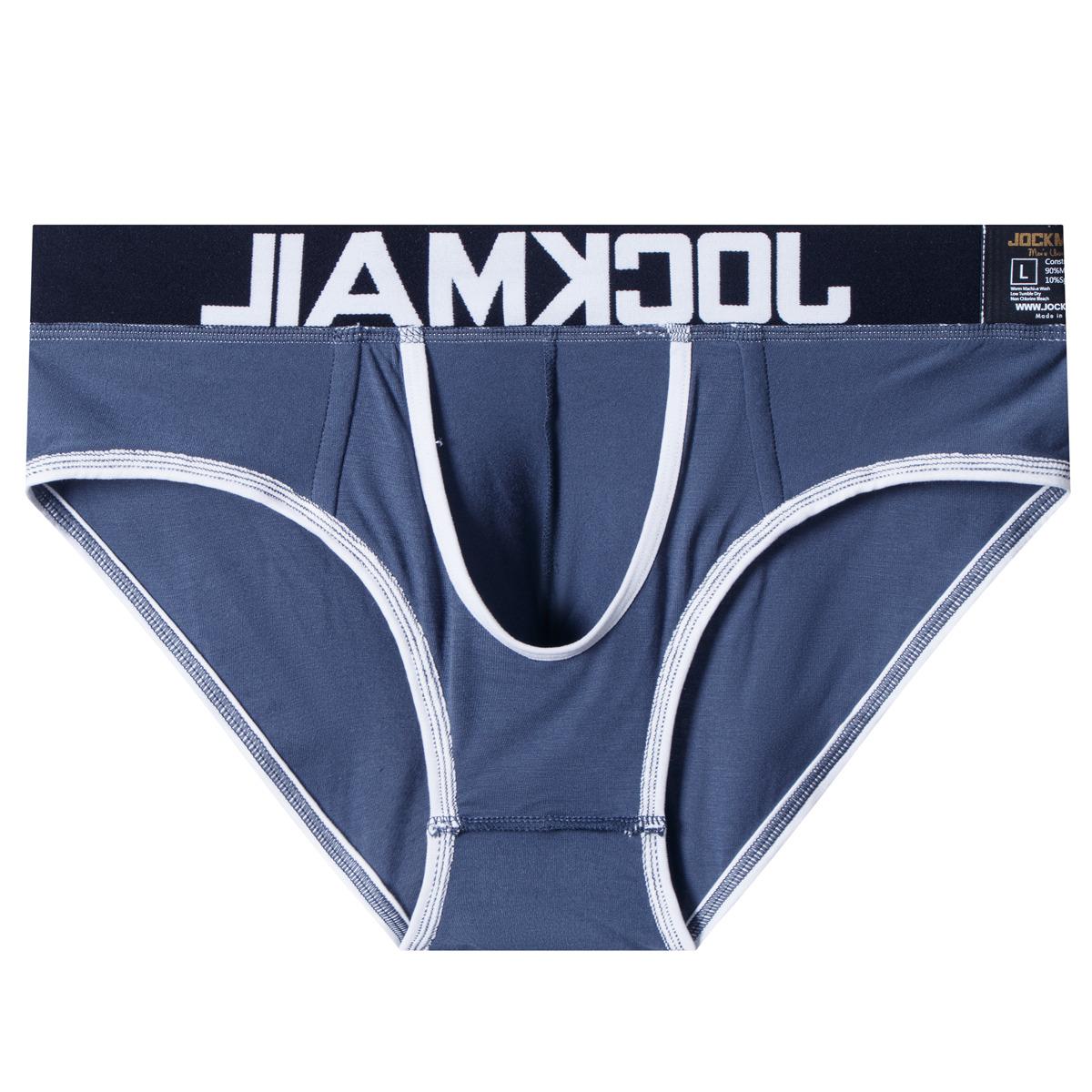 

Трусы JOCKMAIL Модальный материал из микрофибры Устойчивый к морщинам Мягкий дышащий Удобный спортивный с низкой талией Большая сумка для мошонки Мужское нижнее белье XXL