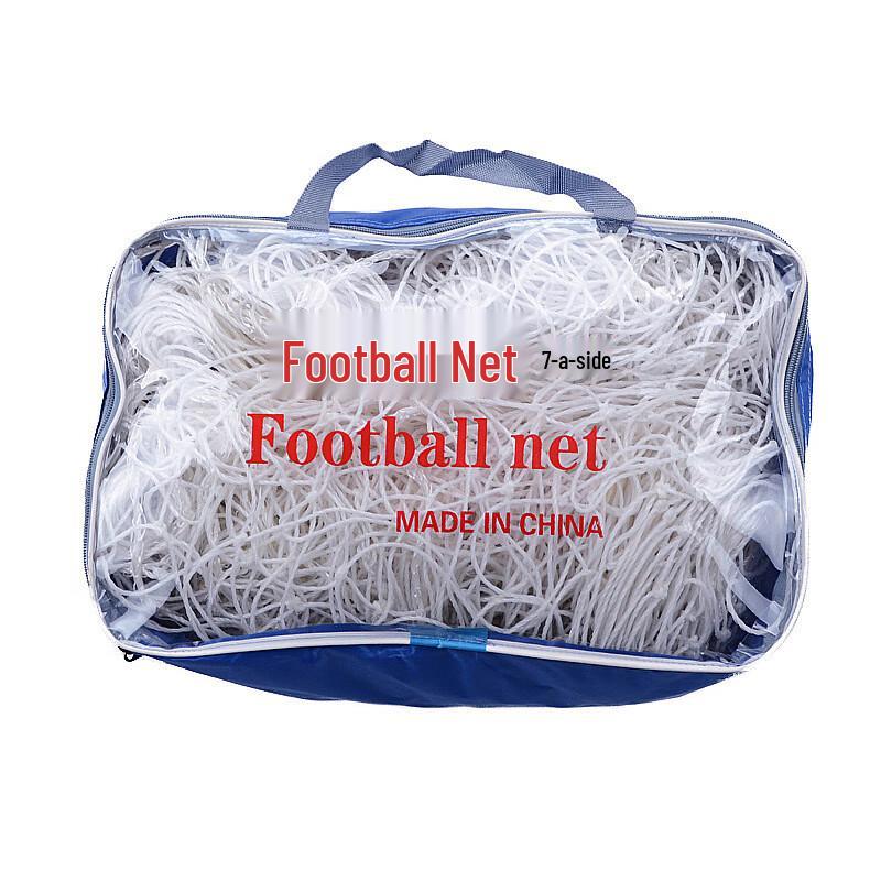 Polyethylene Football Goal Net Pair