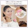 Made in Japan Rose Corsage Brooch Small Clip Formal Entrance Ceremony Graduation Ceremony Wedding Small Bouquet Style Suitable for Children