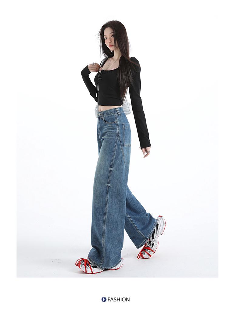 Women's American Retro Blue Wide-Leg Scissor-Cut Jeans - High-Waisted, Slimming, Loose, Floor-Length, Spring 2026 Collection