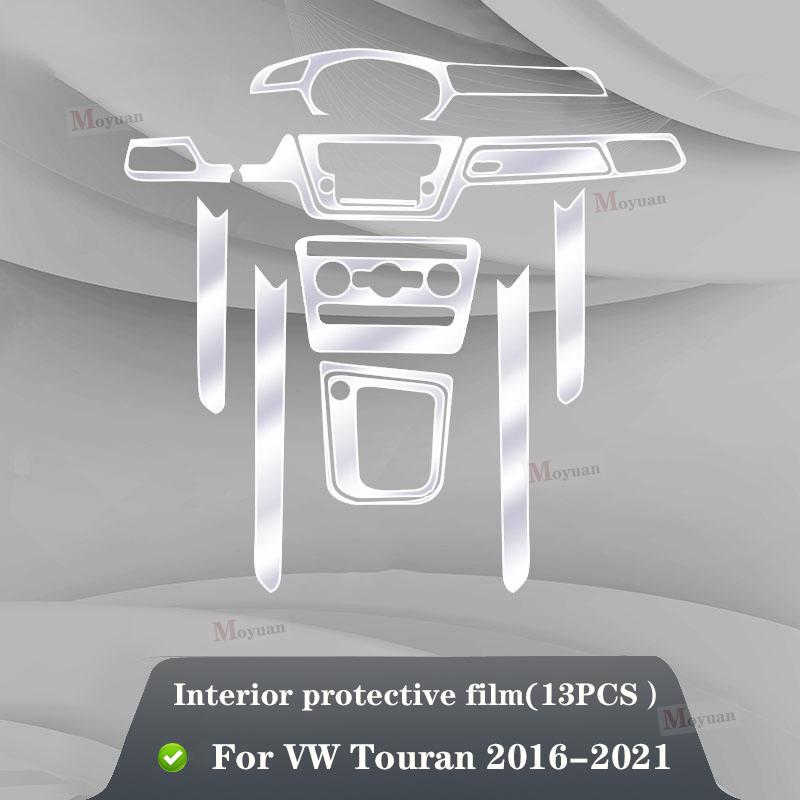 Für Volkswagen Touran 2016- Getriebepanel Navigationsbildschirm Automobil-Innenraum TPU-Schutzfolie Kratzfester Aufkleber