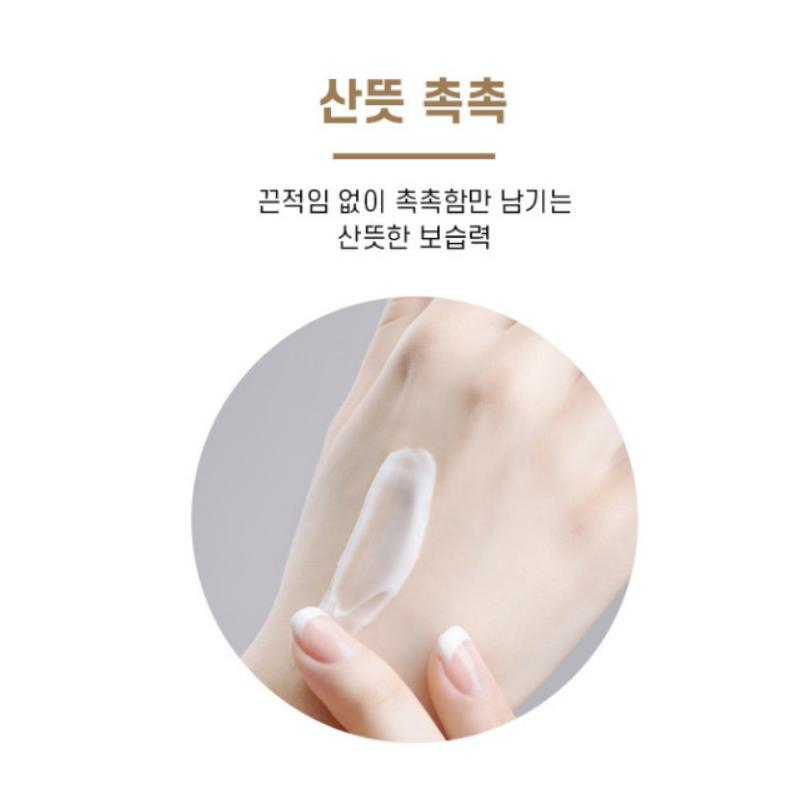 Mediheal Daily Hand Cream 50ml (3 Types) Floral Red, Tropical Green, Musk Blue