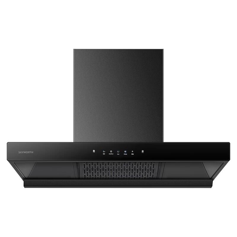 Skyworth T-Shaped Range Hood CN plug (adapter included)