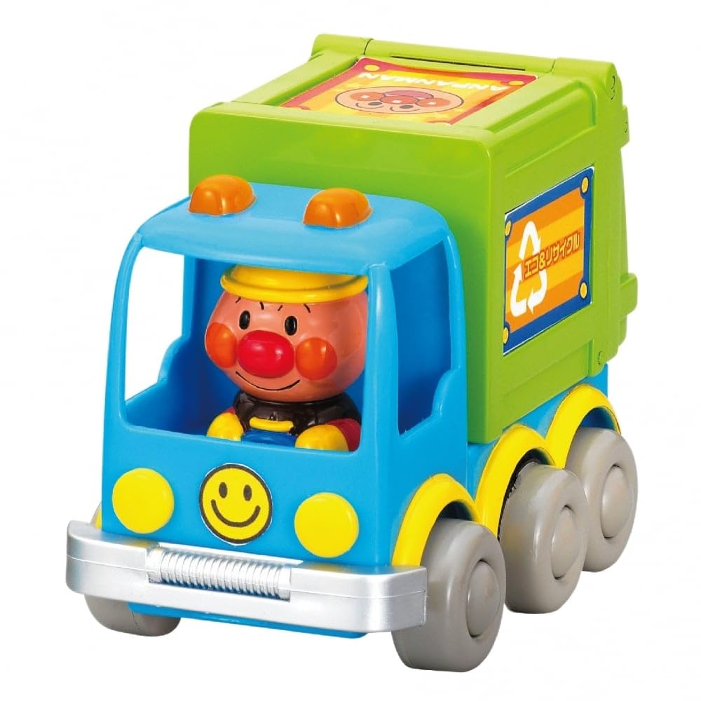 Anpanman Kyorokyoro Working Car One Type Will Be You Cannot (Only Delivered, Choose)