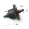 P2951 Differential Gear Assembly For REMO HOBBY 1:10 Traxxas Slash 4x4 RC Short-course Truck Spare