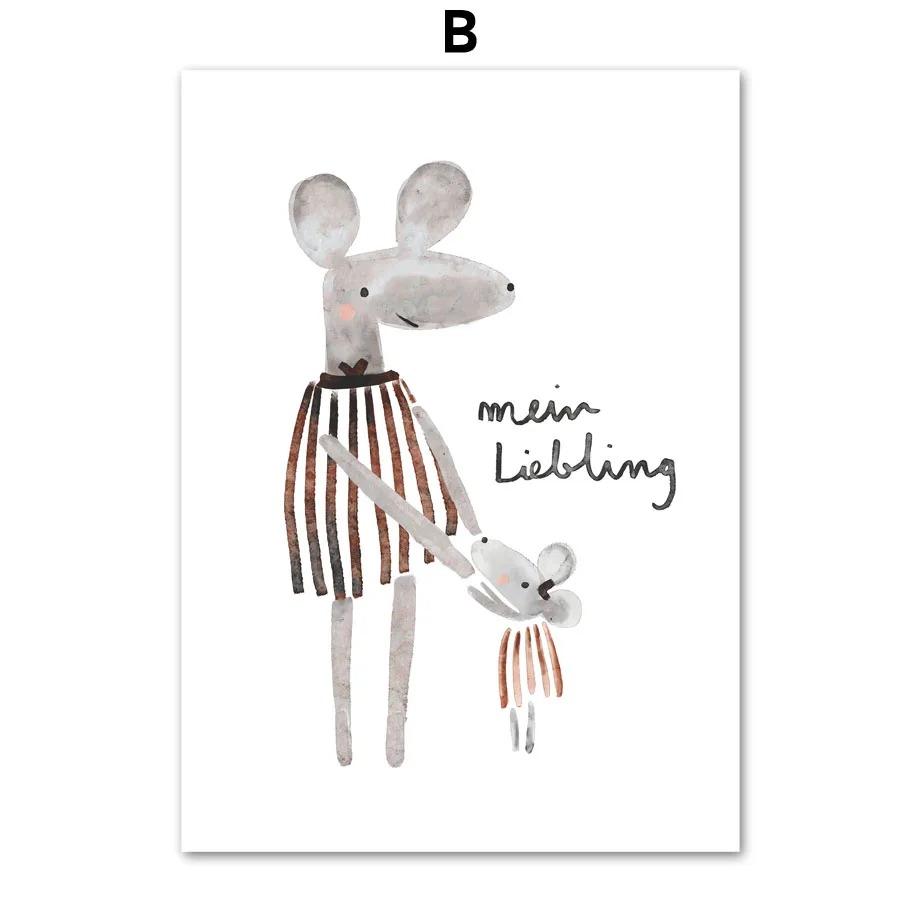 1Pcs Rabbits Wall Art Canvas Painting Interior Paintings Children's Bedroom Home Decor Bears Balloons Cute Animals Living Room No Frame