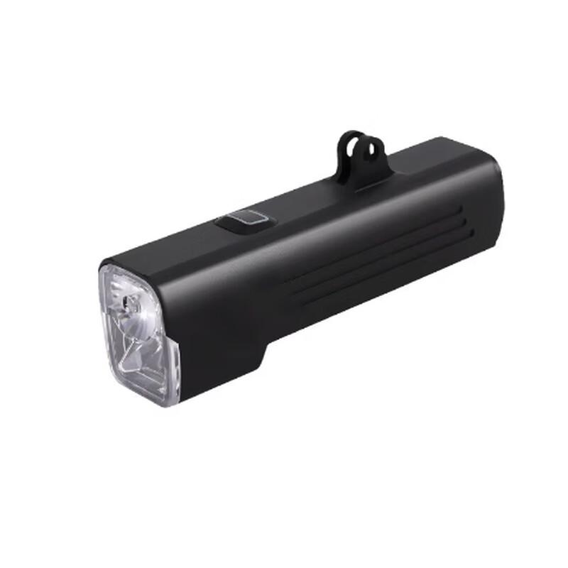 

1200 Lumen Rechargeable USB-C Bike Headlight