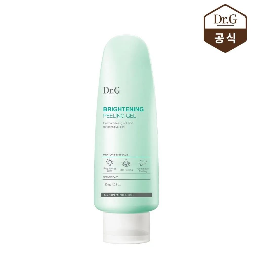Brightening Peeling Gel 120g