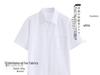Men's Short Sleeve Shirt - White, Loose Fit, Japanese Style, Casual Plus Size, with Inner Long Sleeve Layer, Trendy Student Uniform.