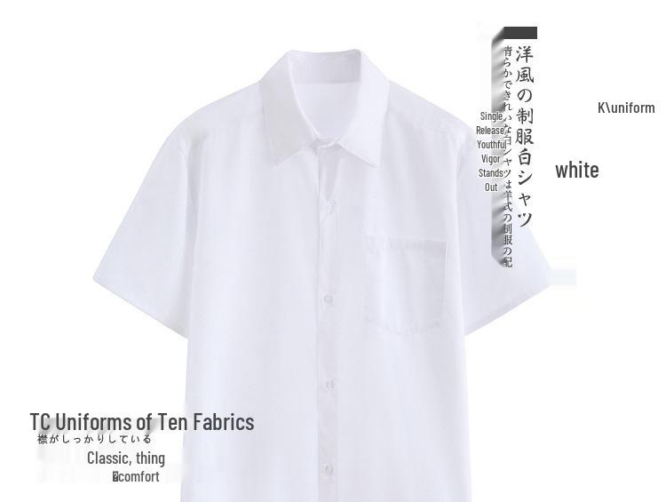Men's Short Sleeve Shirt - White, Loose Fit, Japanese Style, Casual Plus Size, with Inner Long Sleeve Layer, Trendy Student Uniform.