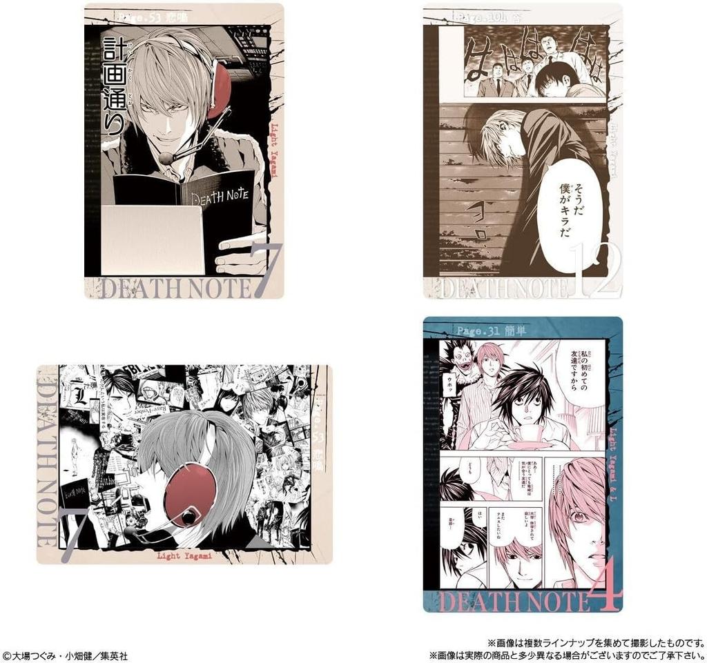 BANDAI DEATH NOTE Wafer Card Collection 20 Packs Box Japan