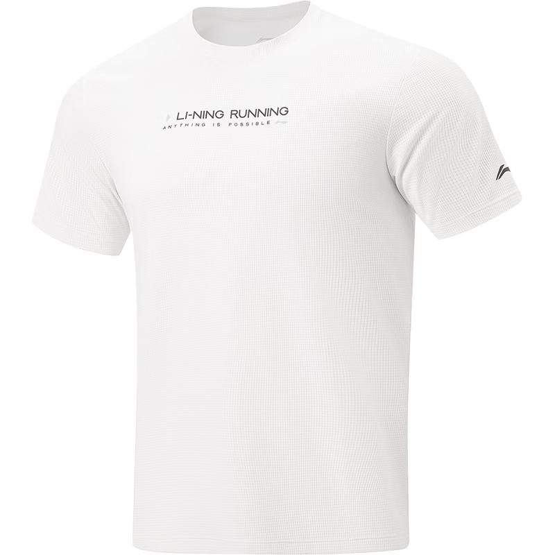 Li-Ning Men's 2026 Summer Quick-Dry Ice Silk Short Sleeve Sports T-Shirt